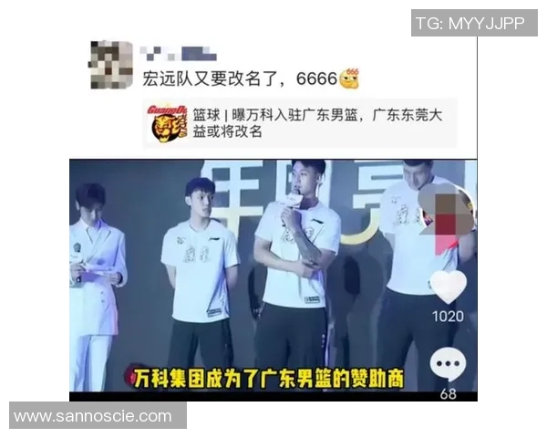 深圳篮球队荣登全国篮球技术排行榜第五名引发关注