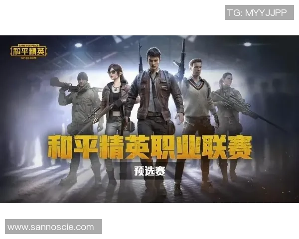 最新和平精英实力TOP10：WE领跑