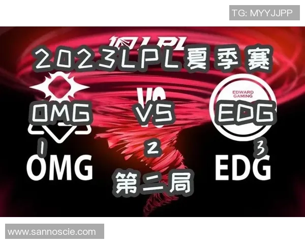 赛后复盘：WE vs EDG的灵活性