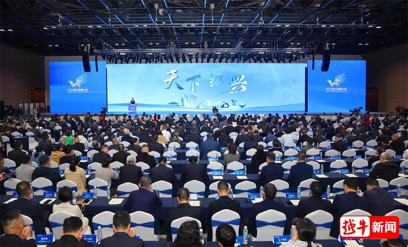 绍兴智能科技 新质生产力赛道名企为何纷纷落子？