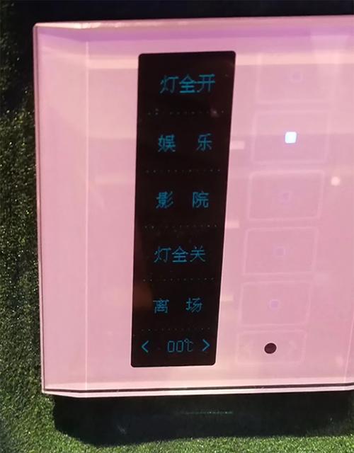 绍兴影音室智能中控 科技赋能，打造沉浸式娱乐新体验