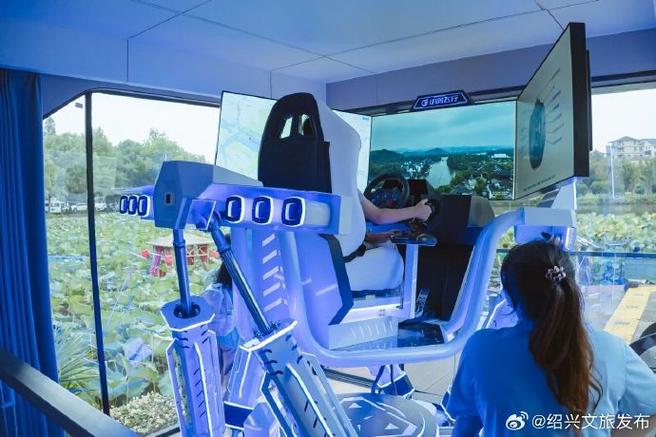 国庆来绍兴就对了 鉴湖景区“小鸽飞行”智能体验舱，开启科技旅游新纪元